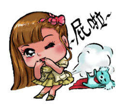 Eva & Cape sticker #11559451