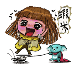 Eva & Cape sticker #11559463