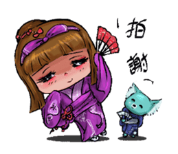 Eva & Cape sticker #11559464