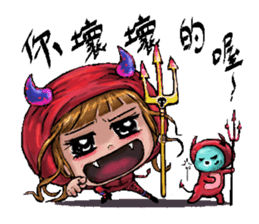 Eva & Cape sticker #11559483