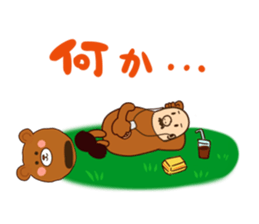 wear of a bear and uncle's inside. sticker #11620849