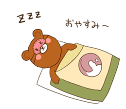 wear of a bear and uncle's inside. sticker #11620851