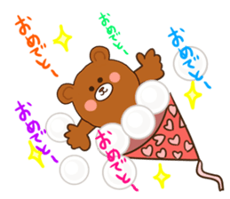 wear of a bear and uncle's inside. sticker #11620853