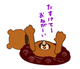 wear of a bear and uncle's inside. sticker #11620854