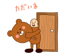 wear of a bear and uncle's inside. sticker #11620855