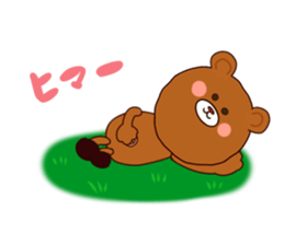 wear of a bear and uncle's inside. sticker #11620864