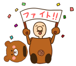 wear of a bear and uncle's inside. sticker #11620865