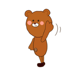 wear of a bear and uncle's inside. sticker #11620866