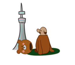 wear of a bear and uncle's inside. sticker #11620868