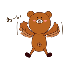 wear of a bear and uncle's inside. sticker #11620869