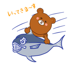 wear of a bear and uncle's inside. sticker #11620872