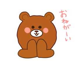 wear of a bear and uncle's inside. sticker #11620875