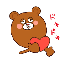 wear of a bear and uncle's inside. sticker #11620876