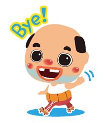 Chicchai Ossan: Love & Peace Edition sticker #32899