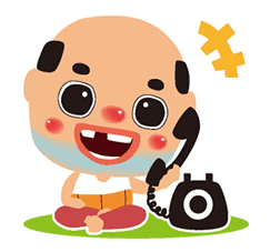 Chicchai Ossan: Love & Peace Edition sticker #32901