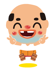 Chicchai Ossan: Love & Peace Edition sticker #32904