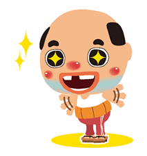 Chicchai Ossan: Love & Peace Edition sticker #32909