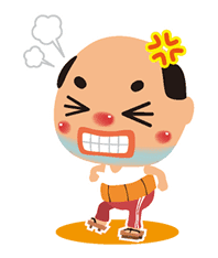 Chicchai Ossan: Love & Peace Edition sticker #32910