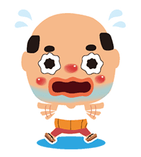 Chicchai Ossan: Love & Peace Edition sticker #32914