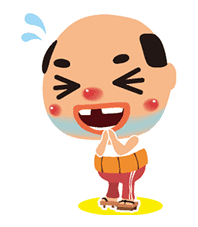 Chicchai Ossan: Love & Peace Edition sticker #32917