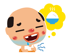 Chicchai Ossan: Love & Peace Edition sticker #32924