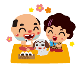 Chicchai Ossan: Love & Peace Edition sticker #32930