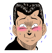 BE-BOP-HIGHSCHOOL sticker #35378