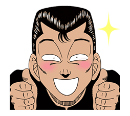 BE-BOP-HIGHSCHOOL sticker #35380