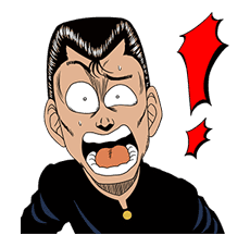 BE-BOP-HIGHSCHOOL sticker #35382