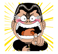 BE-BOP-HIGHSCHOOL sticker #35390