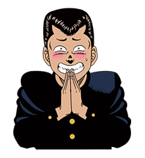 BE-BOP-HIGHSCHOOL sticker #35399