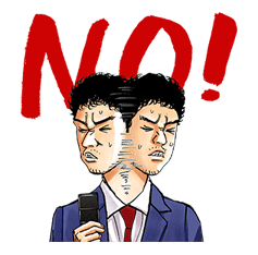 Space Brothers sticker #692830