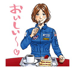 Space Brothers sticker #692833