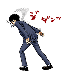 Space Brothers sticker #692847