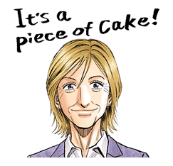 Space Brothers sticker #692857