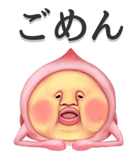 KOBITOS -casual stickers- sticker #694018