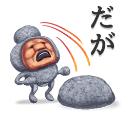 KOBITOS -casual stickers- sticker #694024