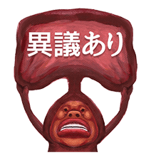 KOBITOS -casual stickers- sticker #694026