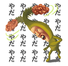 KOBITOS -casual stickers- sticker #694027