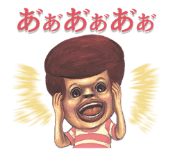 KOBITOS -casual stickers- sticker #694032