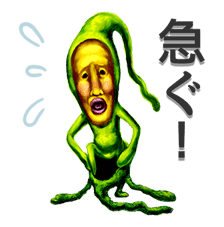 KOBITOS -casual stickers- sticker #694034