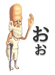 KOBITOS -casual stickers- sticker #694041