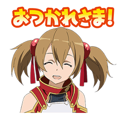 SWORD ART ONLINE sticker #1316943