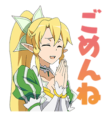 SWORD ART ONLINE sticker #1316944