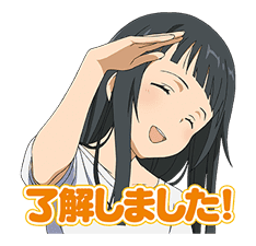 SWORD ART ONLINE sticker #1316947