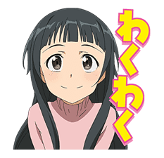 SWORD ART ONLINE sticker #1316954