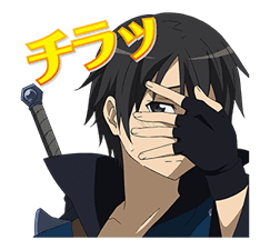 SWORD ART ONLINE sticker #1316956