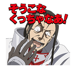 SWORD ART ONLINE sticker #1316958