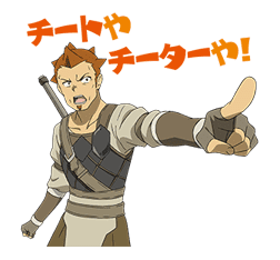 SWORD ART ONLINE sticker #1316976