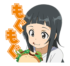 SWORD ART ONLINE sticker #1316977